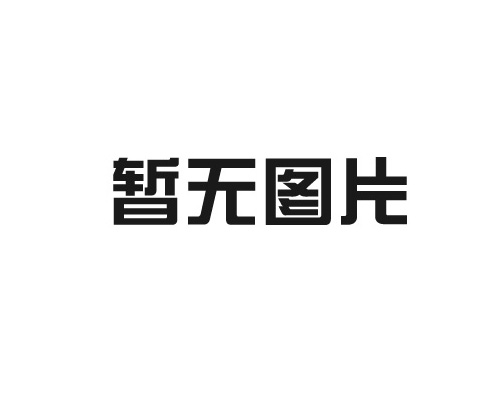 購(gòu)買(mǎi)濱海二手鋼結(jié)構(gòu)要注意什么？